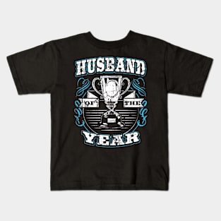 Cotton second anniversary gift for husband, Husband of the year Kids T-Shirt